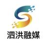 爱泗洪抖音达人头像