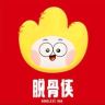 脱骨侠食品旗舰店虎皮鸡爪直播间抖音达人头像
