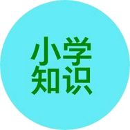 小悦老师抖音达人头像
