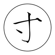 甫子寸抖音达人头像
