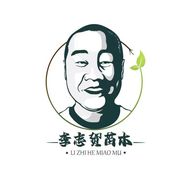 李志贺果树苗木专营店抖音达人头像