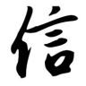 AI信息差抖音达人头像