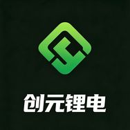 创元蓄电池旗舰店抖音达人头像