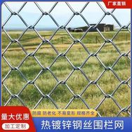 安平县洪都养殖围网围栏抖音达人头像