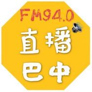直播巴中抖音达人头像