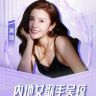 吴琼（老人与海原唱）¹⁰⁸抖音达人头像