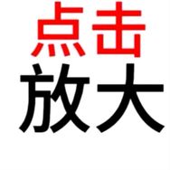 可可栗子糕抖音达人头像