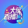大象直播间抖音达人头像