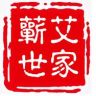 东壁老人石臼艾抖音达人头像