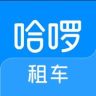 哈啰租车抖音达人头像