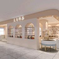 ting饰物所抖音号头像