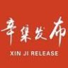 辛集发布抖音达人头像