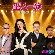 爱乐之城情怀频道抖音达人头像