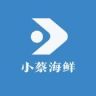 酒窝妹妹海鲜水产抖音达人头像