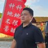 喜洋洋村长｜曾洋洋抖音达人头像