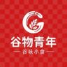谷物青年谷味小食抖音达人头像