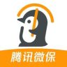 腾讯微保抖音达人头像