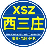 西三庄新旧货市场抖音号头像