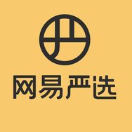 网易严选除螨喷雾抖音达人头像