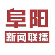 阜阳新闻联播抖音达人头像