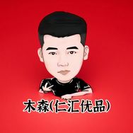 木森直播精选（橱窗下单）抖音达人头像