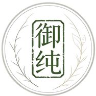御纯-草本洁面皂抖音达人头像
