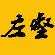 左壑学长抖音达人头像
