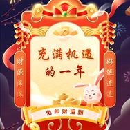 多迈供应链抖音达人头像