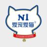 N1爱宠爱猫宠物用品专卖店抖音达人头像