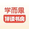 学而思大阅读伴读书房S版抖音号头像