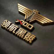 领航黑競钓具抖音达人头像