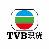 TVB识货（港式甄选）抖音号头像