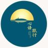 心语旅行（普陀山旅游）抖音达人头像