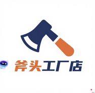 吴铁匠斧头工厂店1抖音号头像
