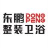 东鹏洁具官方旗舰店抖音达人头像