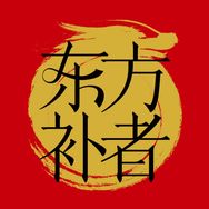 轻上官方食品店抖音号头像