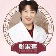 彭淑莲抖音达人头像
