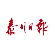 驰新闻抖音达人头像