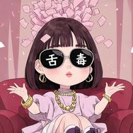 毒舌爆瓜姐抖音达人头像