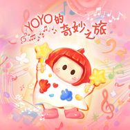 名创优品YOYO官方直播间抖音达人头像