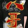 八哥抖音达人头像