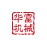 华富机械设备抖音达人头像