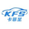 卡菲圣叙安汽车用品专卖店抖音达人头像