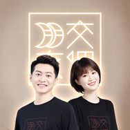 交个朋友优选爆品榜抖音号头像