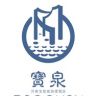 河南宝泉旅游区抖音达人头像