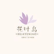 花叶鸟家居清洁旗舰店抖音达人头像