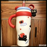 冰霸希乐杯抖音达人头像