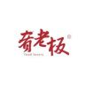 肴老板官方旗舰店抖音达人头像