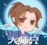 大师兄抖音达人头像