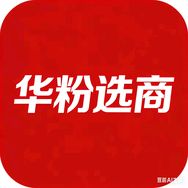 华粉选商抖音达人头像